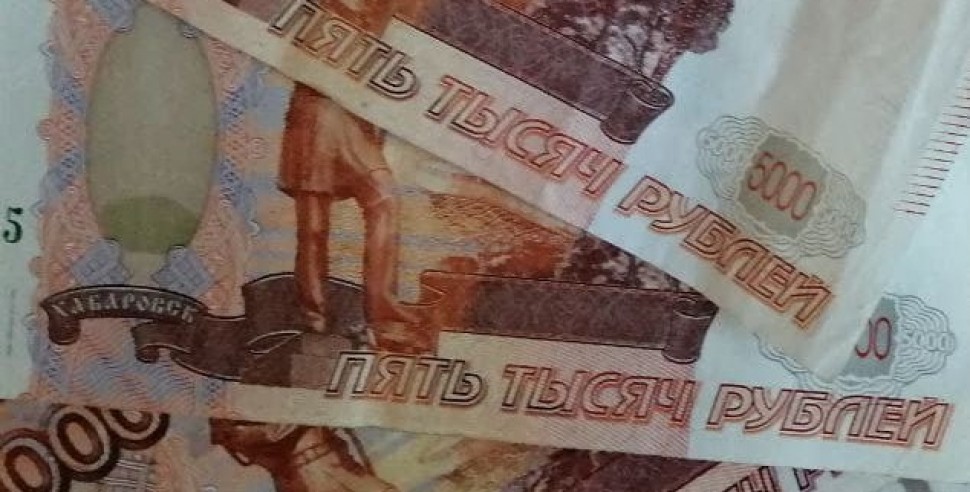 В Поморье снизилось количество выявленных фальшивых денег